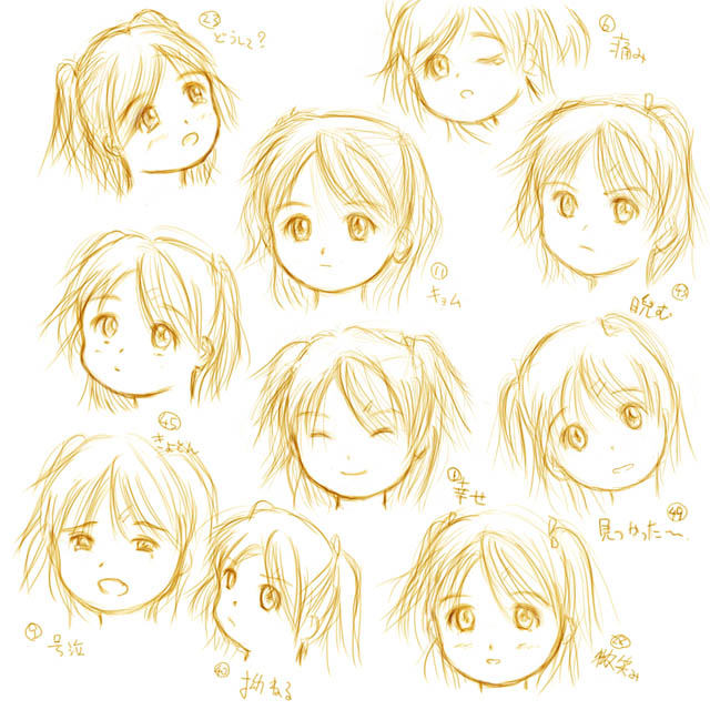 50expressions vol.1