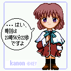 天野clock v2