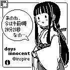 穏やかな秋、楓の時計 for Zaurus