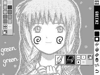 ざうすけ2 スケッチモード画面（横）