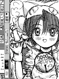 3000hitだにょ