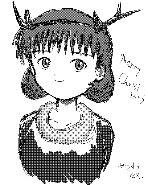 ざうすけex