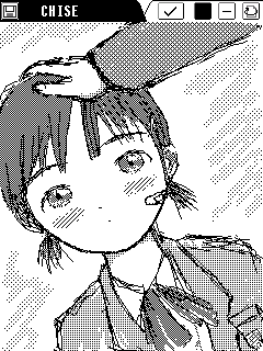 ちせ