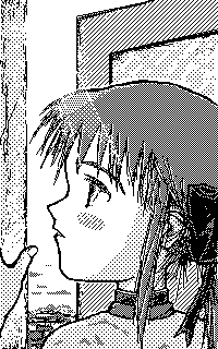 この小さな世界の頂上と谷間