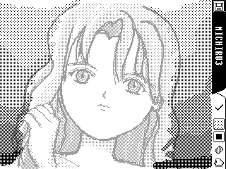 マスク灰