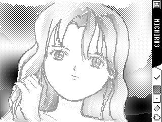 マスク灰