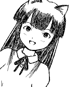 にゃあ