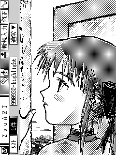 この世で一番高い場所