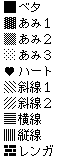 pattern