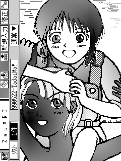 ロラン・セアック & エルピー・プル