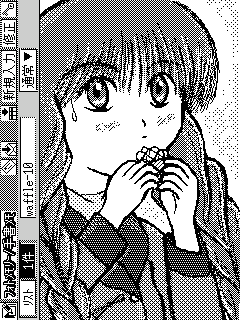 akane with waffle