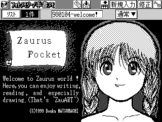 Welcome to Zaurus
