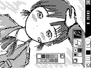 縦横パレット
