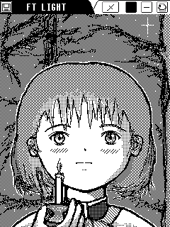天野 美汐