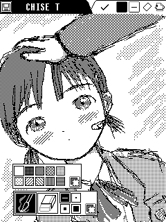 縦書きモード