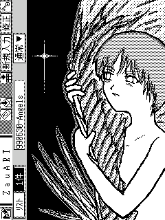 天使たち