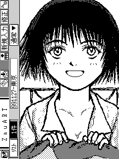 野中 晴