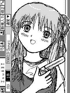 倉田 佐祐理