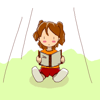 あほのかみさま