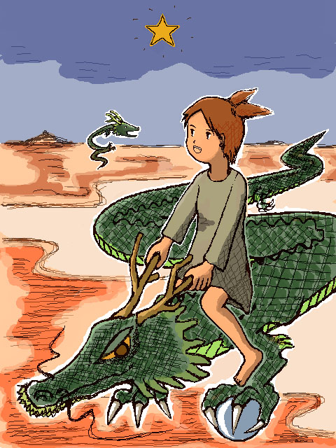 天竜転変
