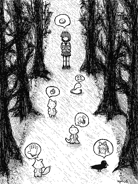 通学路