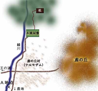 『鳶の丘村』地図