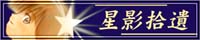 slw_banner.jpg